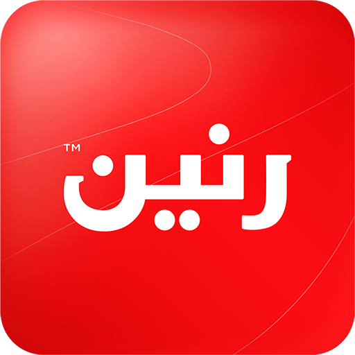 أفضل الخصومات والعروض الحصرية