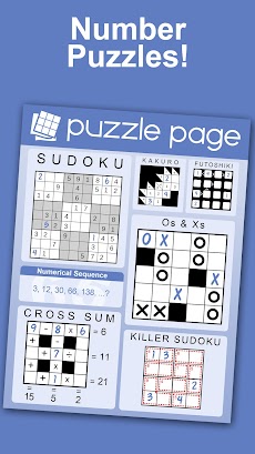 Puzzle Page - Daily Puzzles!のおすすめ画像2
