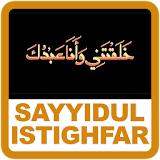 Sayyidul Istighfar icon