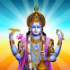 Vishnu Aarti - Androidアプリ