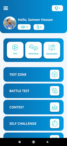 KROK Made Easy - Online Test Screen 2