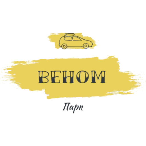 ВЕНОМ - Партнер сервиса logo