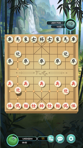 Chinese Chess - Funa Screen 2
