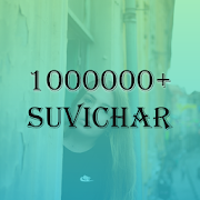 Suvichar In All Languages