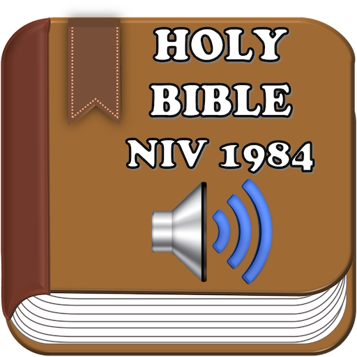 Holy Bible (NIV) 1984 logo