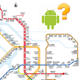 Mrt/subway routing icon