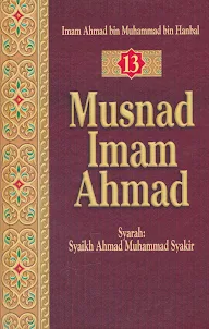 Musnad Imam Ahmad Jilid 13