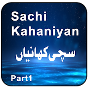 Top 29 Books & Reference Apps Like Sachi Kahaniyan Part1 - Best Alternatives