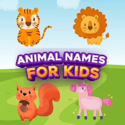 Image de l'icône Animals Names For Kids