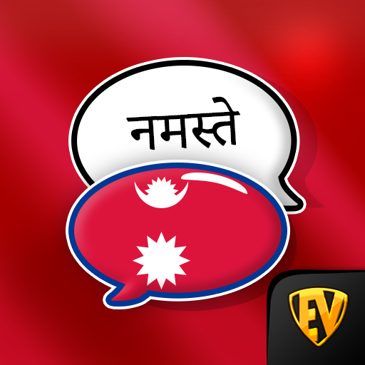 Learn Nepali Language Offline logo