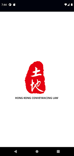 HK Conveyancing Law