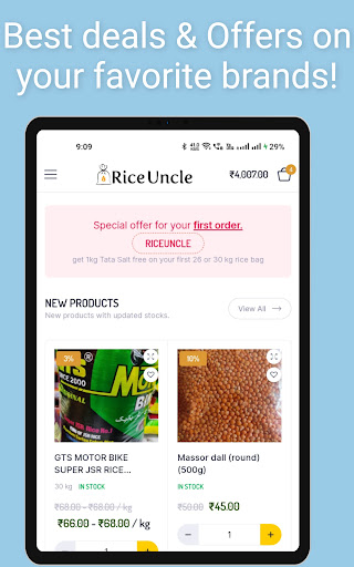 Rice Uncle screenshot 12