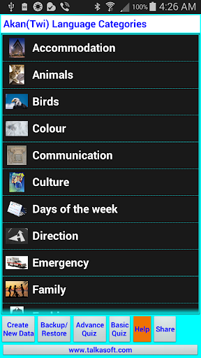 Speak Akan(twi) Language Screen 2