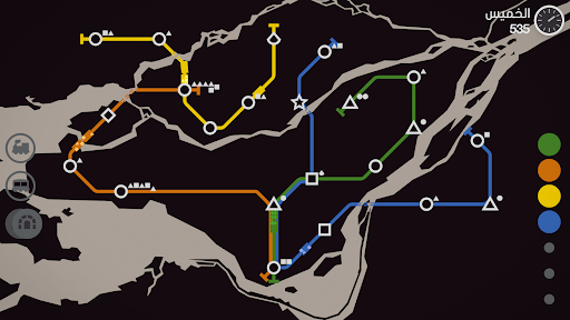 Mini Metro - مترو صغير لقطة شاشة لتطبيق الأندرويد 5
