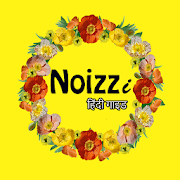 Top 37 Books & Reference Apps Like Noizz Guide in Hindi - Best Alternatives