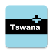 Beginner Setswana - Apps on Google Play
