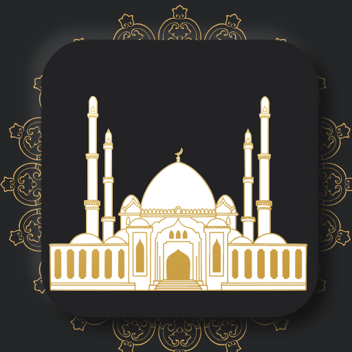 Islamic Saying Quotes-Quran logo