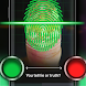 Lie Detector: Test Prank Scan - Androidアプリ