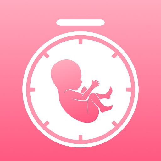 Baby: Contraction Timer Header - AppWisp.com