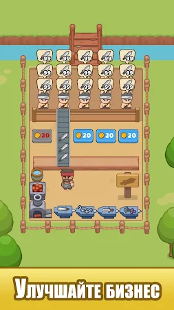 Game screenshot Неработающий магазин оружия hack