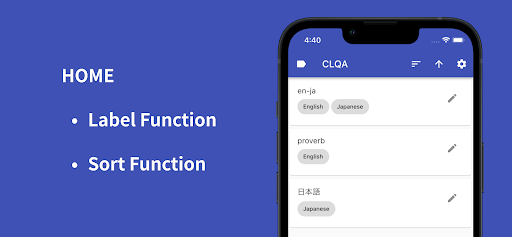 CLQA: Make Your Flashcard List Screen 3