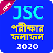 JSC Result 2020[All Board Result With Mark sheet]