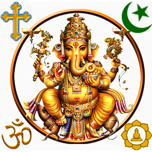 God stickers logo