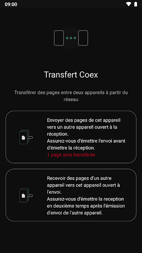 Pexpe Screen 2
