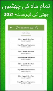 Urdu calendar 2021 Islamic Apk app for Android 4
