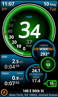 Ulysse Speedometer Pro Screenshot