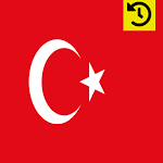 Cover Image of Скачать History of Turkey  APK