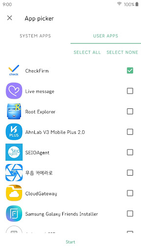Volt - App optimization Screen 2