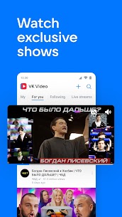 VK: music, video, messenger 1