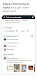 screenshot of Inspection checklist audit app