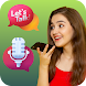 Voice Sms : Type Sms by Voice - Androidアプリ