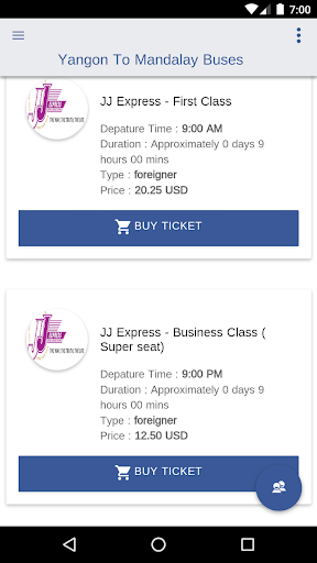 Reseller JJ Screen 2
