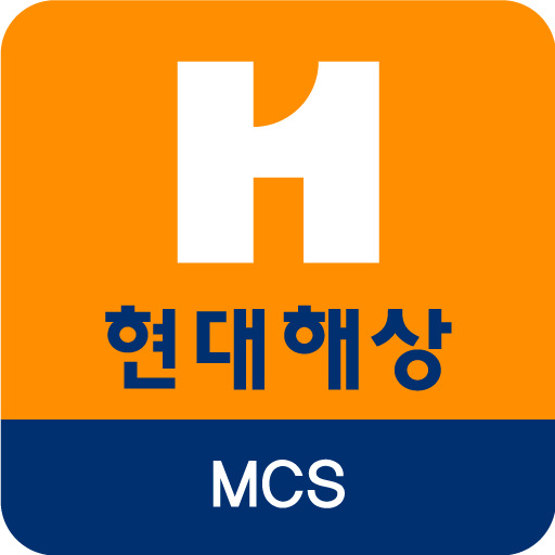 MCS 현대해상다이렉트자동차보험 하이카 자동차보험 - Apps on Google Play