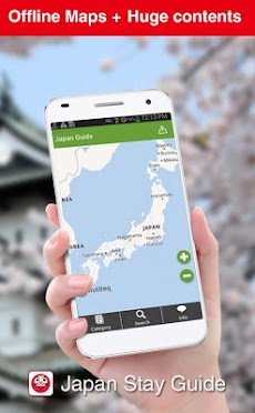 Japan Stay Guide ［ Offline ］のおすすめ画像1