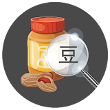 Food Scanner icon