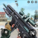 Sniper Strike: スナイパー ゲーム 銃を撃つ - Androidアプリ