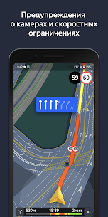 Yandex Navigator 3
