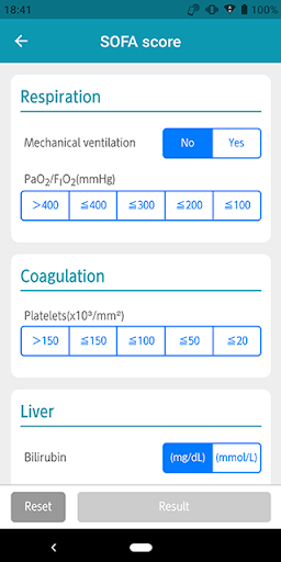 J-SSCG 2020 (app version) Screen 3