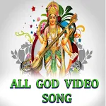 Cover Image of Descargar All God bhakti video song  APK