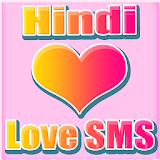Shayari - Hindi Love SMS icon