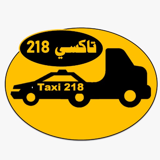 تاكسي 218 logo