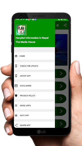 Hospital Information in Nepal Screen 3