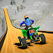 クワッドバイクスタントレースゲーム - Androidアプリ