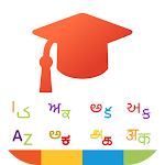 Cover Image of ダウンロード Mindspark in Indian languages | Math and Languages 3.1.2_P0 APK