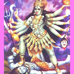 Cover Image of Baixar Maa Kali Chalisa ,Aarti,Images  APK