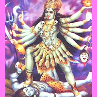 Maa Kali Chalisa ,Aarti,Images